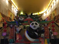 -大光明电影院(南京西路店)