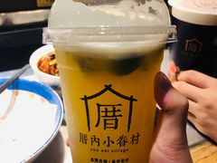 厝内水果茶-厝内小眷村(西单大悦城店)