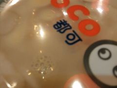 -CoCo都可(香港名都店)