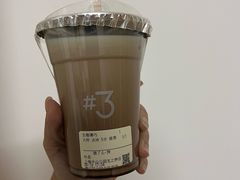 -Yee3·三号椰(上海中山公园龙之梦店)