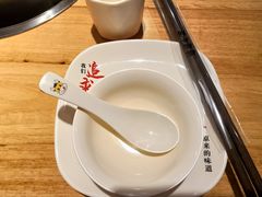 -嬷孙家潮汕牛肉火锅(北京路天河城店)