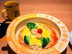 -太二酸菜鱼(兴业太古汇店)