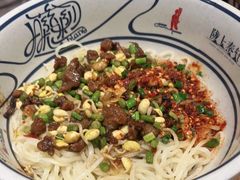 -陇上秦轩西安biangbiang面(朝龙汇店)