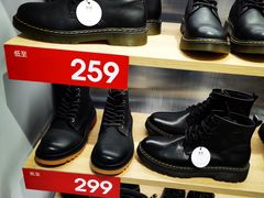 -WESTLINK西遇(扬名店)