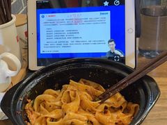 -爽锅油泼面(芙蓉天虹商场店)