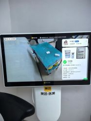 -JUVA郑州欧华医疗美容医院