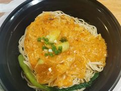 招牌蟹黄金拌面-姚面记·海派家常菜(恒基名人购物中心店)