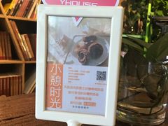 -美好时光咖啡馆(陕西广电丝路文化大厦店)