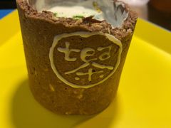 奶盖桂花乌龙-茶是一枝花泡茶店
