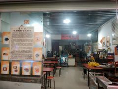 -阿一猪红汤(总店)