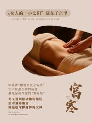 -克丽缇娜