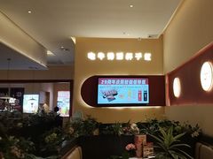 -杯子红牛排(创意产业园店)