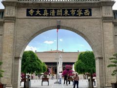 -西宁市东关清真大寺