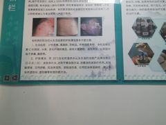 -上海市中医医院(石门路院区)