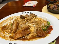 -伽喱博士 Dr.CURRY咖喱饭(太阳宫咖喱店)