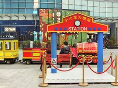 -大族广场Mall&More