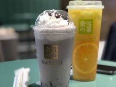-奈雪的茶(百盛店)