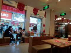 -周麻婆(仓山万达金街店)