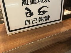 -美芝莲(东方宝泰店)