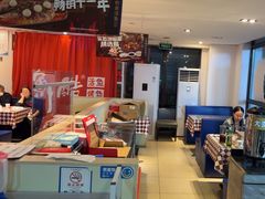 -鱼酷活鱼烤鱼(信息城店)