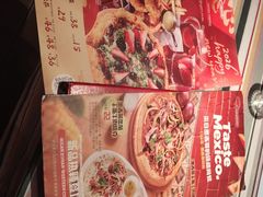 -米兰西点(鞍山店)