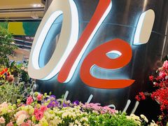 -Olé精品超市(广州太古汇店)