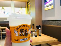 -黔真牛原汤牛肉粉