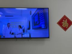 -北京观赏动物医院·24小时大型综合·猫专科·异宠专科