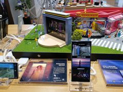 -Sony Store 索尼(来福士店)