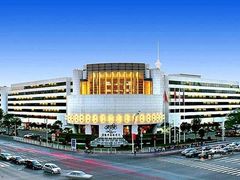 -天津水晶宫饭店