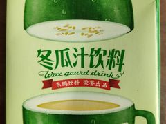 -朋友轩粤菜(十里河店)