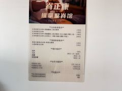 -脊正康推拿整脊馆