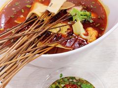 -蜀串香牛杂火锅串串