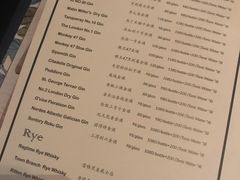 -Catail前苑(前门大街店)