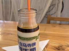 -栖咖啡(泉舜店)