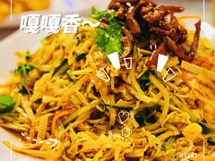 家常大凉菜-立东·地摊烧烤·东北菜·铁锅炖·平价酒场(萧山热榜店)