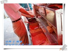 老板在做麻糍-叶氏麻糍(鼓浪屿店)