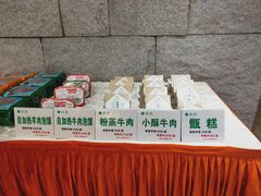 -老孙家饭庄·非遗(东关店)