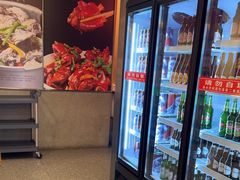 -杨氏青龙虾·羊蝎子(珠江路店)