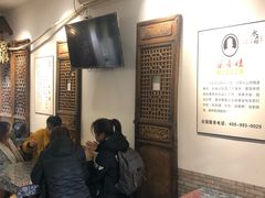 -潼关肉夹馍(永兴坊店)
