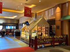 -大江户·温泉洗浴(浑南店)