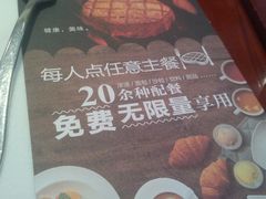 -爱丽丝牛排西餐厅(光谷步行街店)