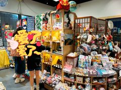 -解忧集市(北京路天河城店)