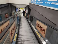 -盒马X会员店(王府井奥莱UP TOWN店)