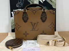 -六六奢品·vintage中古·回收二手奢侈品包包手表首饰(环球港店)