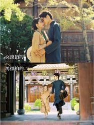 -樱花婚纱摄影