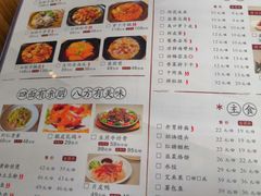 菜单-味悦·老字号·赣州菜(厚德总店)