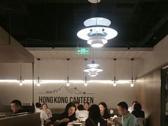 -留半山·香港食堂(啦啦宝都店)