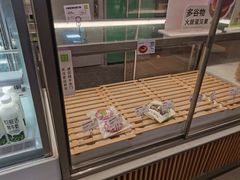 -奈雪的茶(振华商厦店)