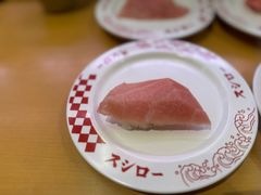 -寿司郎(上野店)